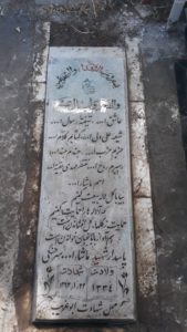 عکس مزار شهید ماشااله سرهنگی کادیجانی فرزند بیوک