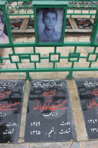 عکس مزار شهید مجتبی آقاجانی فرزند محمود