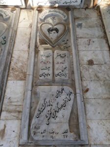 عکس مزار شهید مجتبی رستمی فرزند اصغر