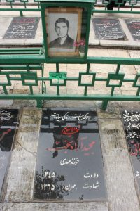 عکس مزار شهید مجید آزادبخت فرزند مهدی