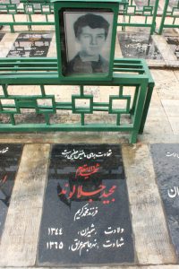 عکس مزار شهید مجید جلالوند فرزند محمدکریم