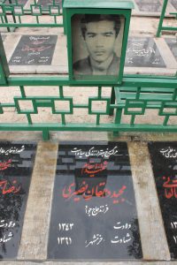 عکس مزار شهید مجید دهقان نصیری فرزند جواد