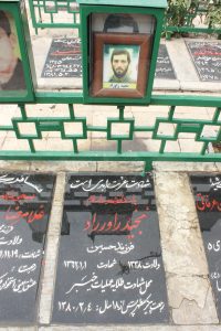 عکس مزار شهید مجید راوراد فرزند حسین