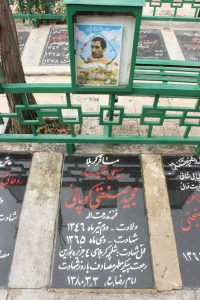 عکس مزار شهید مجید صنعتی کوپائی فرزند رحمت اله