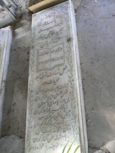 عکس مزار شهید مجید طالبی بهار فرزند حسن