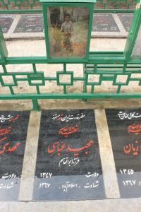 عکس مزار شهید مجید عباسی فرزند ابوالقاسم