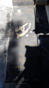 عکس مزار شهید مجید عباسی فرزند محمدعلی