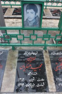 عکس مزار شهید مجید عسگریان فرزند نادعلی