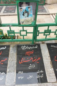 عکس مزار شهید مجید غلام علی فلاح فرزند اسداله
