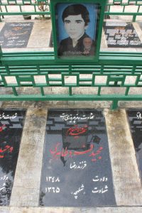 عکس مزار شهید مجید فردطاهری فرزند رضا