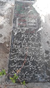 عکس مزار شهید مجید فریدوند فرزند رضا