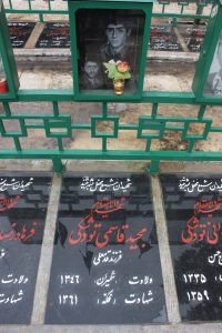 عکس مزار شهید مجید قاسمی تودشکی فرزند قدم علی