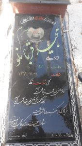 عکس مزار شهید مجید قربانلو فرزند علی