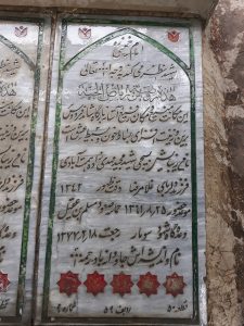 عکس مزار شهید مجید مهدی زاده فرزند غلام رضا