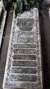 عکس مزار شهید مجید یونسی فرزند جلال