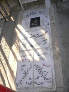 عکس مزار شهید محرم اخلاقی لجینی فرزند حسین قلی