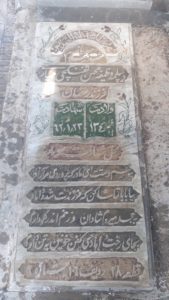 عکس مزار شهید محسن تفنگچی مهیاری فرزند رمضان