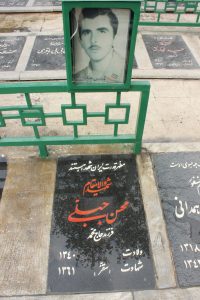 عکس مزار شهید محسن جبلی فرزند محمد