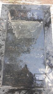 عکس مزار شهید محسن حیدری دولابی فرزند حسین علی