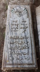عکس مزار شهید محسن عبدلی ظفرقندی فرزند عباس
