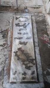 عکس مزار شهید محسن محمدزاده فرزند حمزه علی