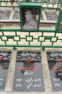 عکس مزار شهید محمدباقر کیادربندسری فرزند رمضانعلی