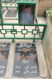 عکس مزار شهید محمدحسین بلوچ فرزند علی اکبر