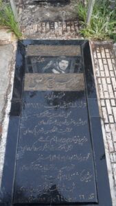 عکس مزار شهید محمدحسین سرتیپی فرزند ولی اله