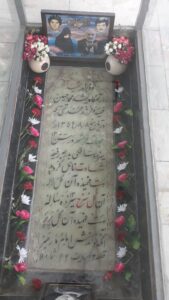 عکس مزار شهید محمدحسین فهمیده فرزند محمدتقی