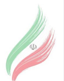 عکس مزار شهید محمدرضا انصاری نیا فرزند مهدی