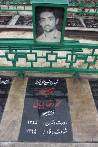 عکس مزار شهید محمدرضا بابائی فرزند علی محمد