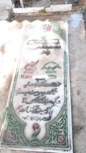 عکس مزار شهید محمدرضا حاجی ربیع فرزند حسین
