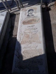 عکس مزار شهید محمدرضا سلطانی ورنکشی فرزند محرم