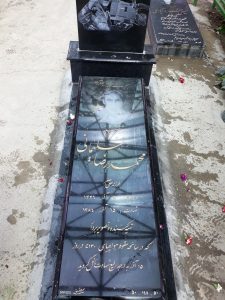 عکس مزار شهید محمدرضا سلیمانی فرزند علی اصغر