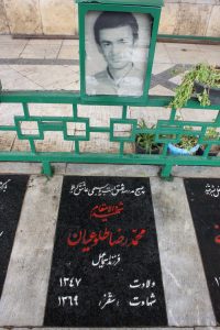 عکس مزار شهید محمدرضا طلوعیان فرزند اسمعیل
