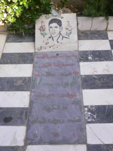 عکس مزار شهید محمدرضا فقیهی فرزند محمد