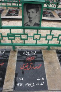 عکس مزار شهید محمدصادق خیری فرزند علی اصغر