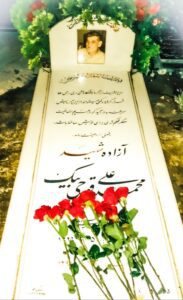 عکس مزار شهید محمدعلی قوچی بیک فرزند حسینعلی