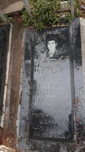 عکس مزار شهید محمدمهدی احمدی آشتیانی فرزند نصراله