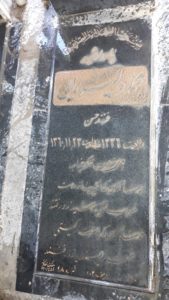 عکس مزار شهید محمد دلیریان فرزند حسن