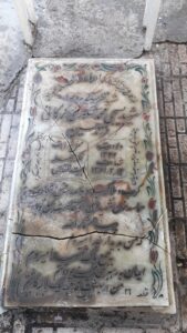 عکس مزار شهید محمد شکوری فرزند حسین