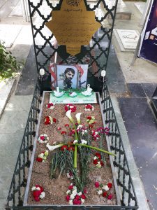 عکس مزار شهید محمد عبدالهی فریز هندی فرزند مصطفی