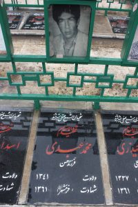 عکس مزار شهید محمد عبدی فرزند حسن
