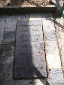 عکس مزار شهید محمد فردوسی فرزند احمد