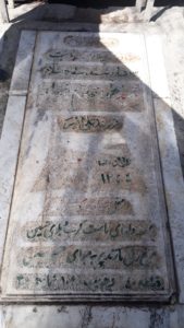 عکس مزار شهید محمد مقدم شعار فرزند علی اکبر