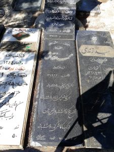 عکس مزار شهید محمد نوتاش آقبلاغ فرزند غلام علی