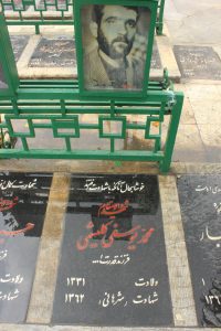 عکس مزار شهید محمد یوسفی کلیشمی فرزند قدرت الله