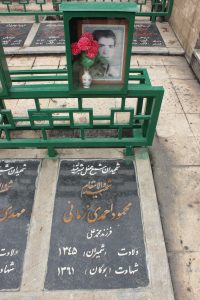 عکس مزار شهید محمود احمدی زمانی فرزند محمدعلی