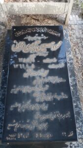 عکس مزار شهید محمود حسین آبادی فرزند غلام حسین