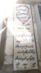 عکس مزار شهید محمود رجبی فرزند حیدر